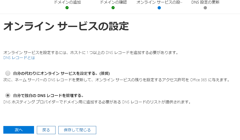 f:id:TakamiChie:20180301201052p:plain f:id:TakamiChie:20180301201052p:plain
