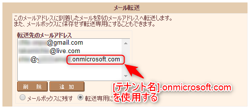 f:id:TakamiChie:20180301202527p:plain f:id:TakamiChie:20180301202527p:plain
