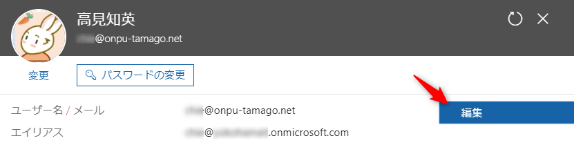 f:id:TakamiChie:20180301203027p:plain f:id:TakamiChie:20180301203027p:plain