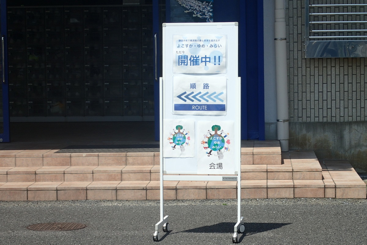 f:id:TakamiChie:20190818125123j:plain f:id:TakamiChie:20190818125123j:plain