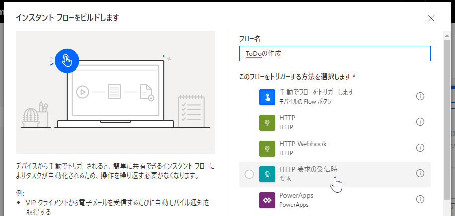 f:id:TakamiChie:20191129203623p:plain f:id:TakamiChie:20191129203623p:plain