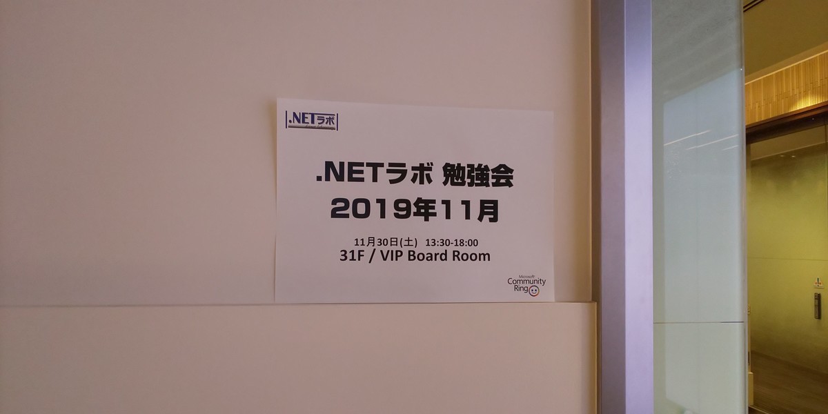 f:id:TakamiChie:20191130132706j:plain f:id:TakamiChie:20191130132706j:plain