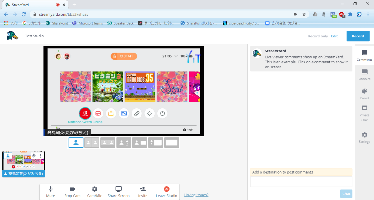 f:id:TakamiChie:20201212233543p:plain