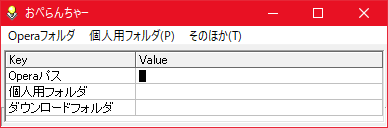 f:id:TakamiChie:20211212190834p:plain