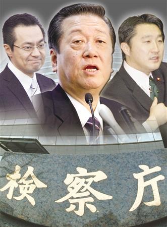 f:id:Takaon:20100131164719j:image f:id:Takaon:20100131164719j:image