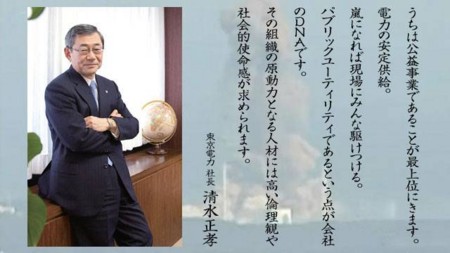 f:id:Takaon:20111103195040j:image f:id:Takaon:20111103195040j:image