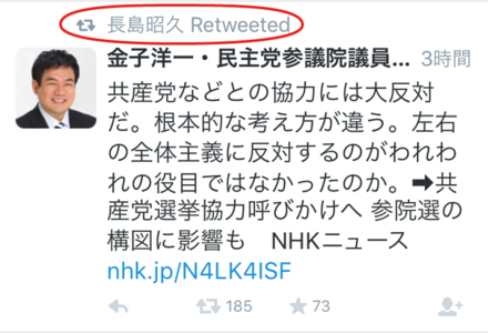 f:id:Takaon:20150922144842p:image f:id:Takaon:20150922144842p:image