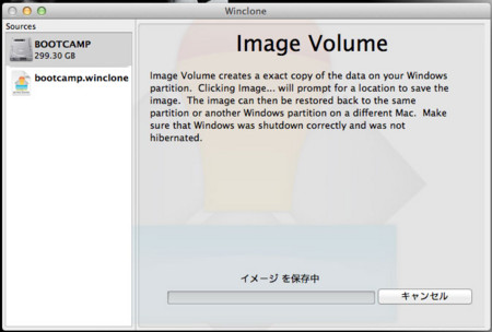 f:id:Takas:20121022001438j:image f:id:Takas:20121022001438j:image