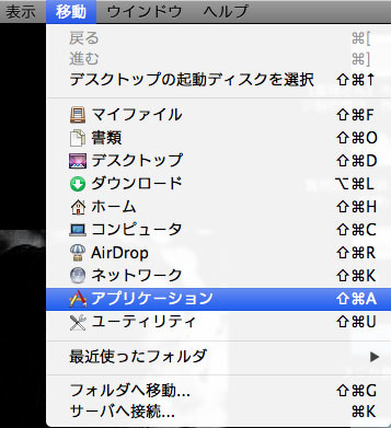 f:id:Takas:20121022021423j:image f:id:Takas:20121022021423j:image