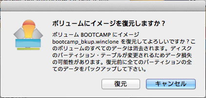f:id:Takas:20121022021426j:image f:id:Takas:20121022021426j:image