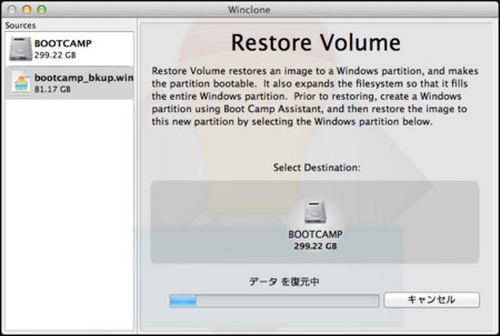 f:id:Takas:20121022021428j:image f:id:Takas:20121022021428j:image