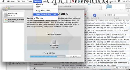 f:id:Takas:20121022021429j:image f:id:Takas:20121022021429j:image