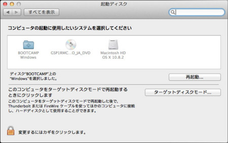 f:id:Takas:20121022021431j:image f:id:Takas:20121022021431j:image