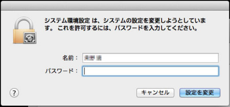 f:id:Takas:20121022021432j:image f:id:Takas:20121022021432j:image