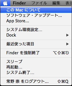 f:id:Takas:20121022021434j:image f:id:Takas:20121022021434j:image