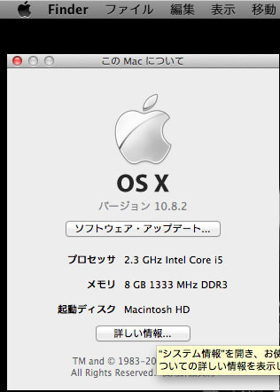 f:id:Takas:20121022021435j:image f:id:Takas:20121022021435j:image