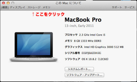 f:id:Takas:20121022021436j:image f:id:Takas:20121022021436j:image