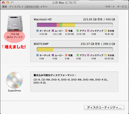 f:id:Takas:20121022021437g:image f:id:Takas:20121022021437g:image
