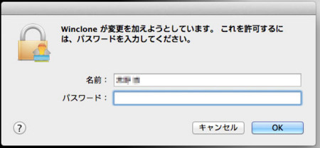 f:id:Takas:20121231005104j:image f:id:Takas:20121231005104j:image
