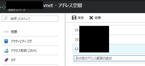 f:id:TakasDev:20171104103144p:plain f:id:TakasDev:20171104103144p:plain