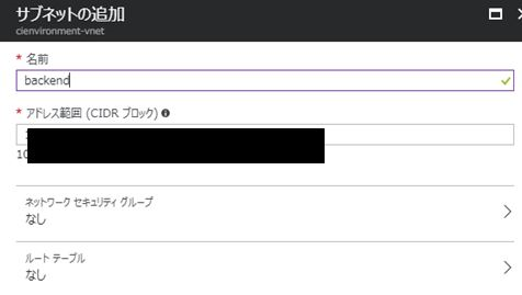 f:id:TakasDev:20171104103241p:plain f:id:TakasDev:20171104103241p:plain