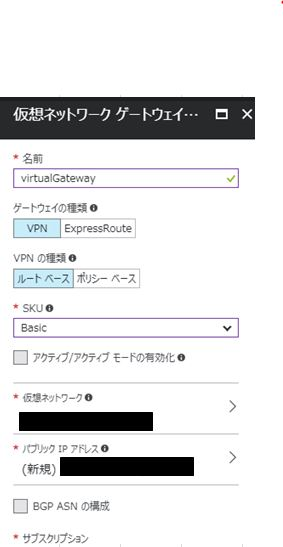 f:id:TakasDev:20171104103915p:plain f:id:TakasDev:20171104103915p:plain