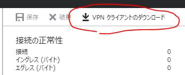 f:id:TakasDev:20171104104006p:plain f:id:TakasDev:20171104104006p:plain