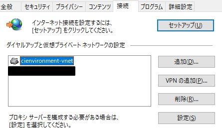 f:id:TakasDev:20171104104608p:plain f:id:TakasDev:20171104104608p:plain