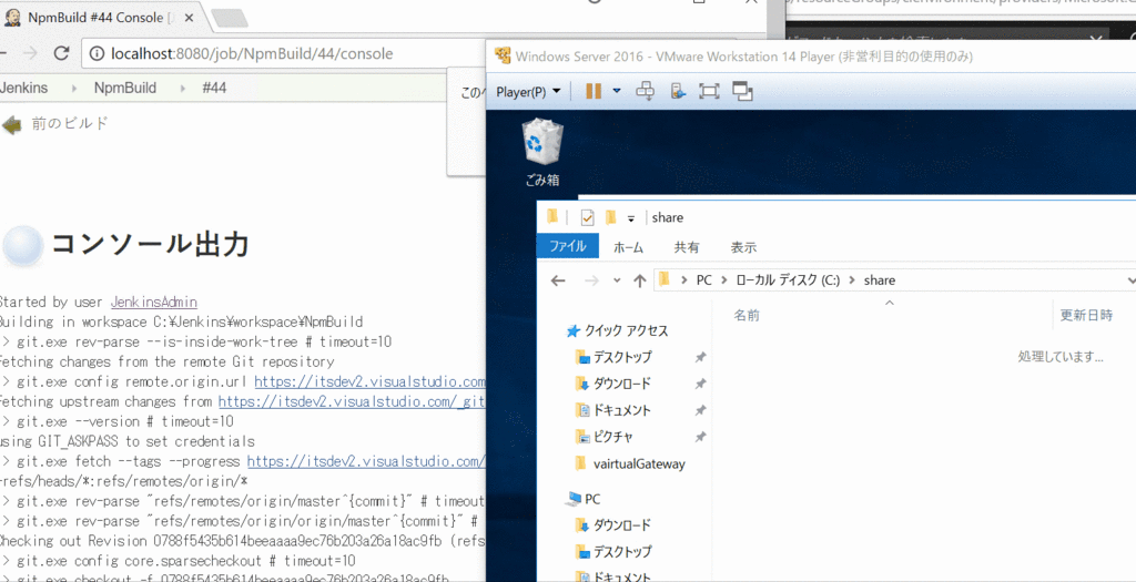f:id:TakasDev:20171104112129g:plain f:id:TakasDev:20171104112129g:plain