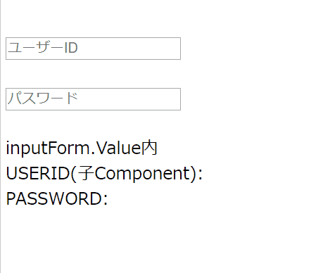 f:id:TakasDev:20171221221321g:plain f:id:TakasDev:20171221221321g:plain