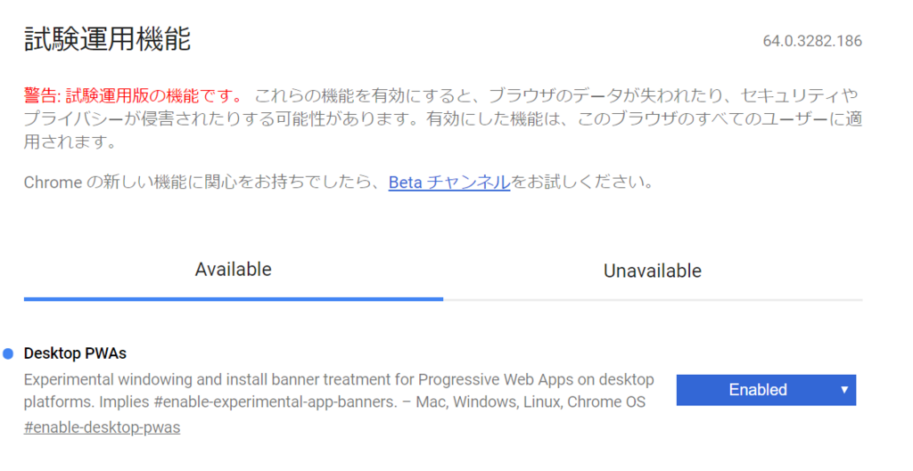 f:id:TakasDev:20180224131744p:plain f:id:TakasDev:20180224131744p:plain