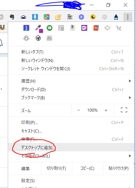 f:id:TakasDev:20180224132152p:plain f:id:TakasDev:20180224132152p:plain