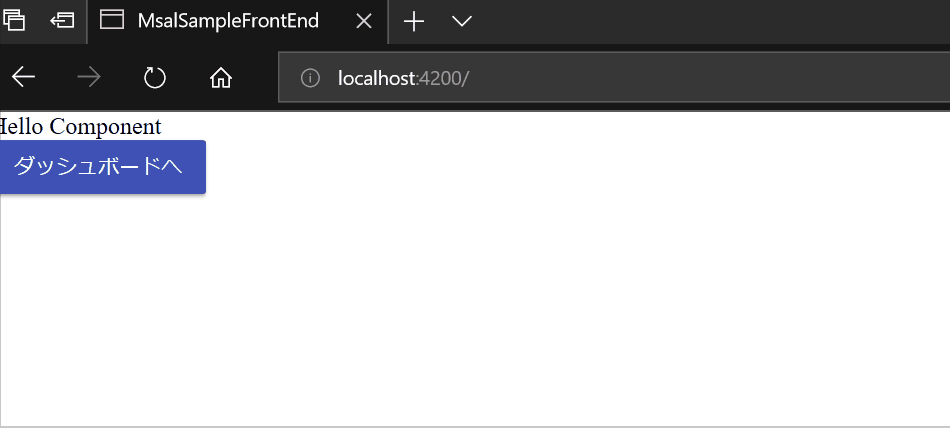 f:id:TakasDev:20180630122308g:plain f:id:TakasDev:20180630122308g:plain