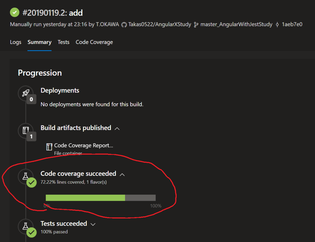 f:id:TakasDev:20190120001542p:plain f:id:TakasDev:20190120001542p:plain