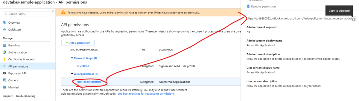 f:id:TakasDev:20190616162533p:plain f:id:TakasDev:20190616162533p:plain