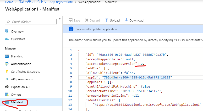 f:id:TakasDev:20190616171548p:plain f:id:TakasDev:20190616171548p:plain