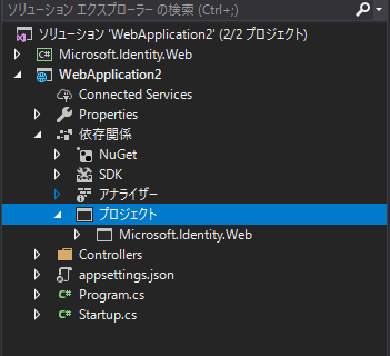 f:id:TakasDev:20190616214438p:plain f:id:TakasDev:20190616214438p:plain
