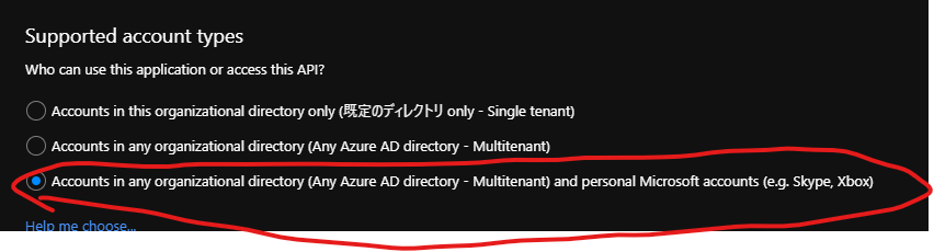 f:id:TakasDev:20190910223352p:plain f:id:TakasDev:20190910223352p:plain
