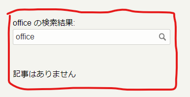f:id:TakasDev:20200703202650p:plain f:id:TakasDev:20200703202650p:plain