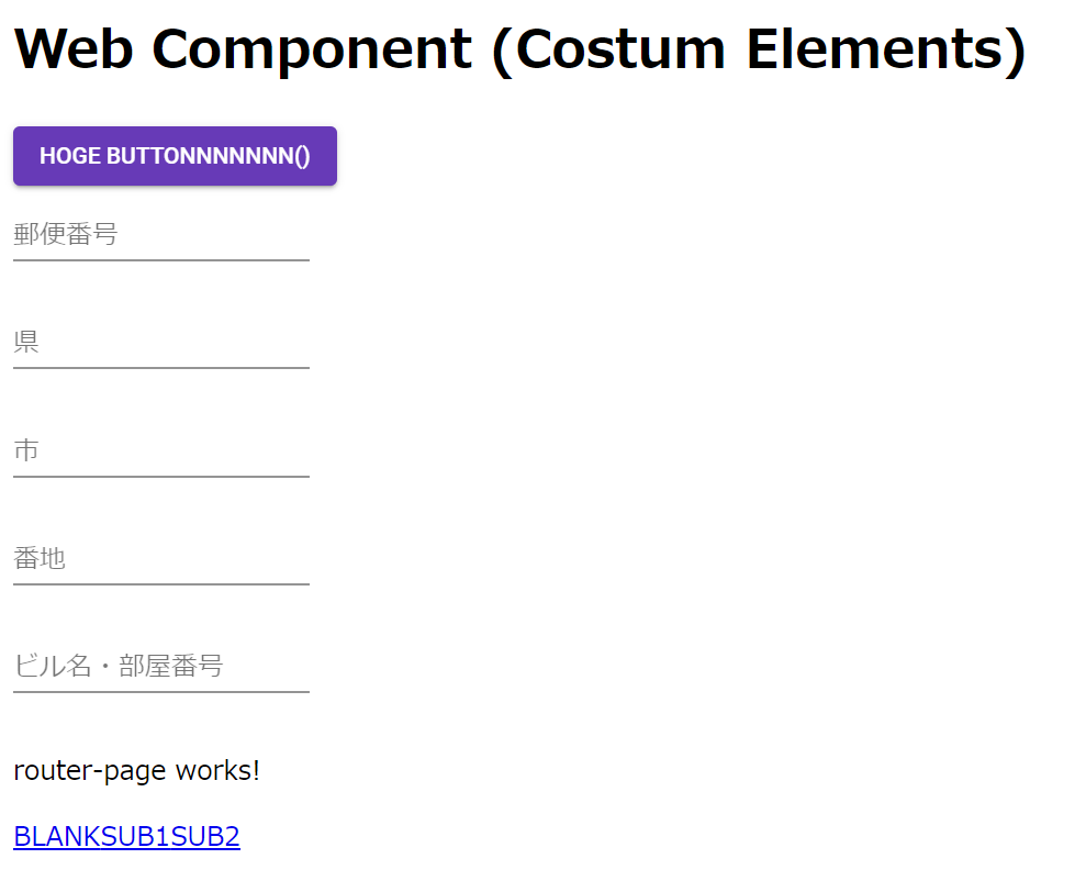 f:id:TakasDev:20200705111959p:plain f:id:TakasDev:20200705111959p:plain