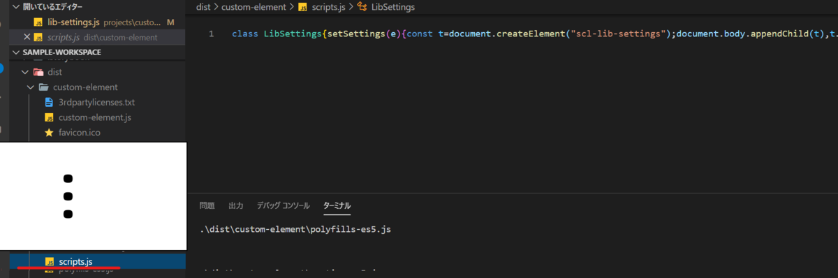 f:id:TakasDev:20200705121442p:plain f:id:TakasDev:20200705121442p:plain