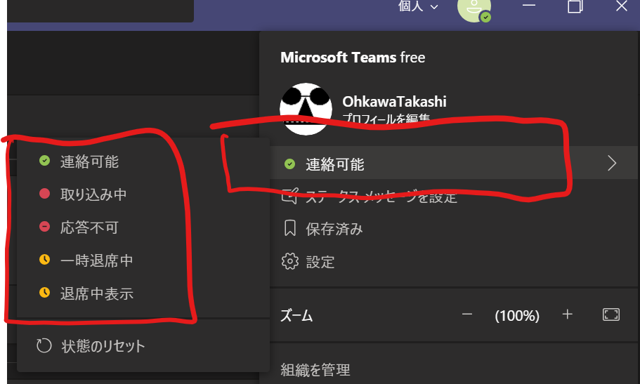 f:id:TakasDev:20200719131308p:plain f:id:TakasDev:20200719131308p:plain