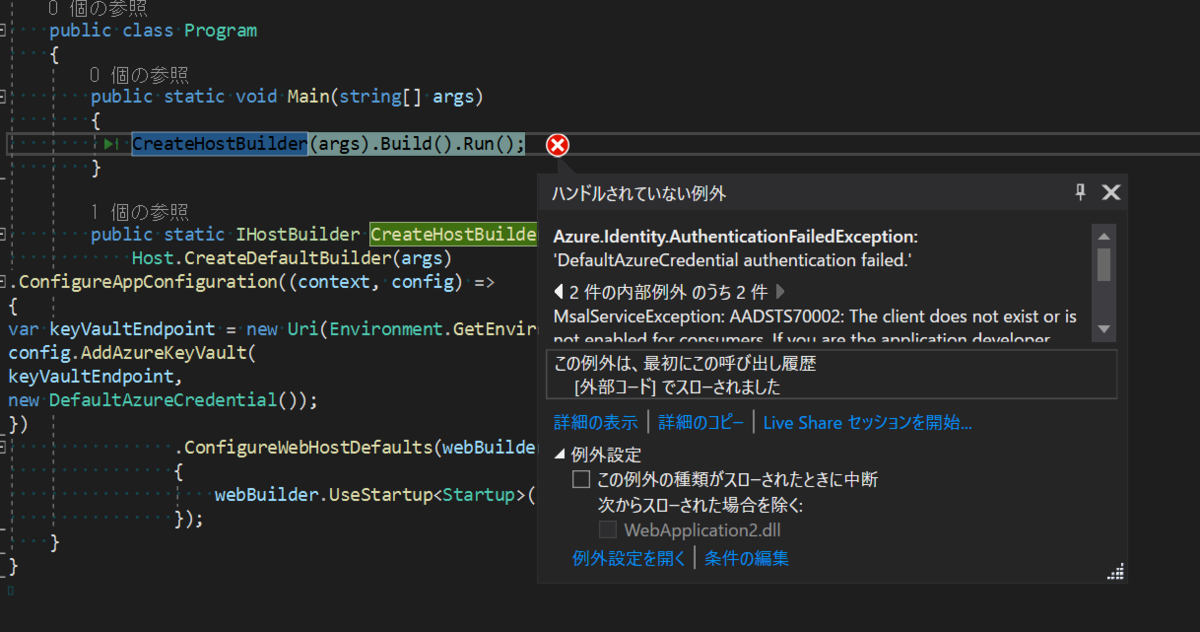 f:id:TakasDev:20200905132549p:plain f:id:TakasDev:20200905132549p:plain