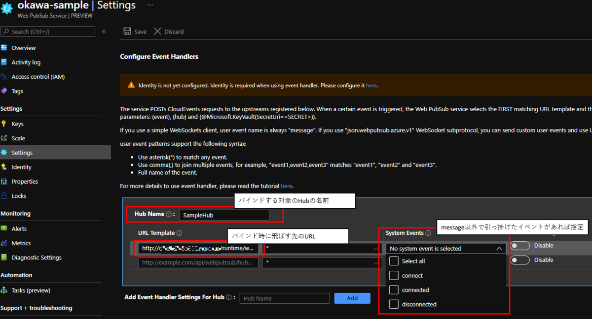 f:id:TakasDev:20210705220630p:plain