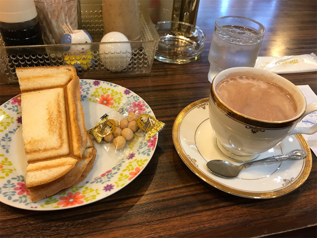 f:id:TakasJournaling:20170418200159j:image f:id:TakasJournaling:20170418200159j:image