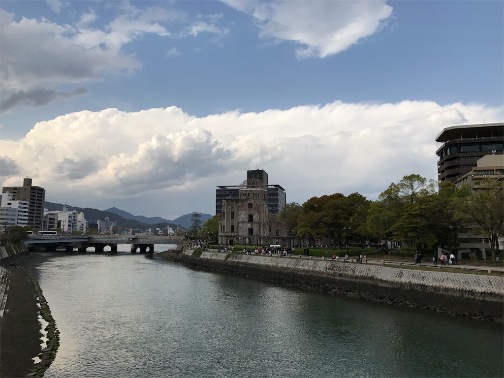 f:id:TakasJournaling:20170418200407j:image f:id:TakasJournaling:20170418200407j:image