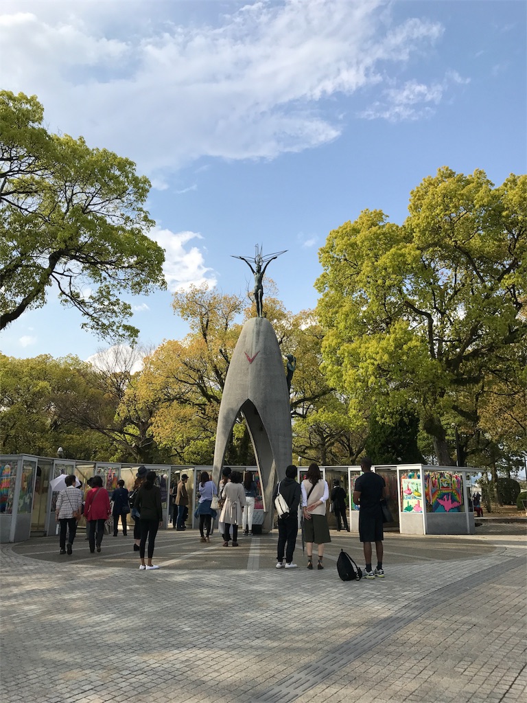 f:id:TakasJournaling:20170418200438j:image f:id:TakasJournaling:20170418200438j:image