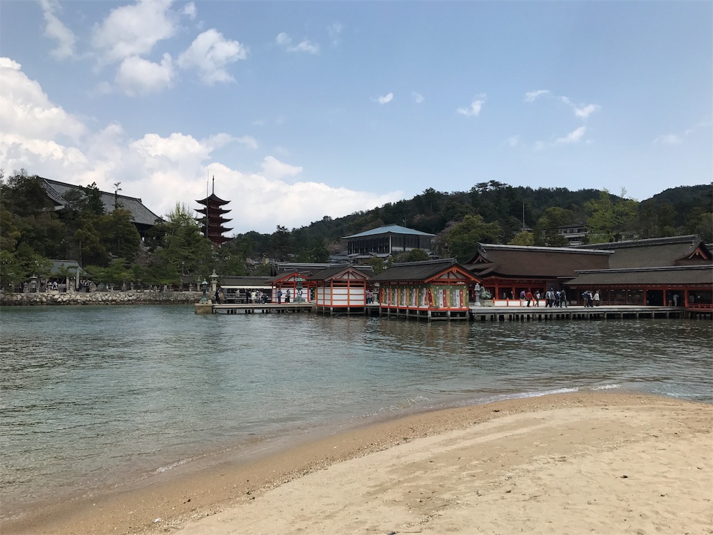 f:id:TakasJournaling:20170418200747j:image f:id:TakasJournaling:20170418200747j:image