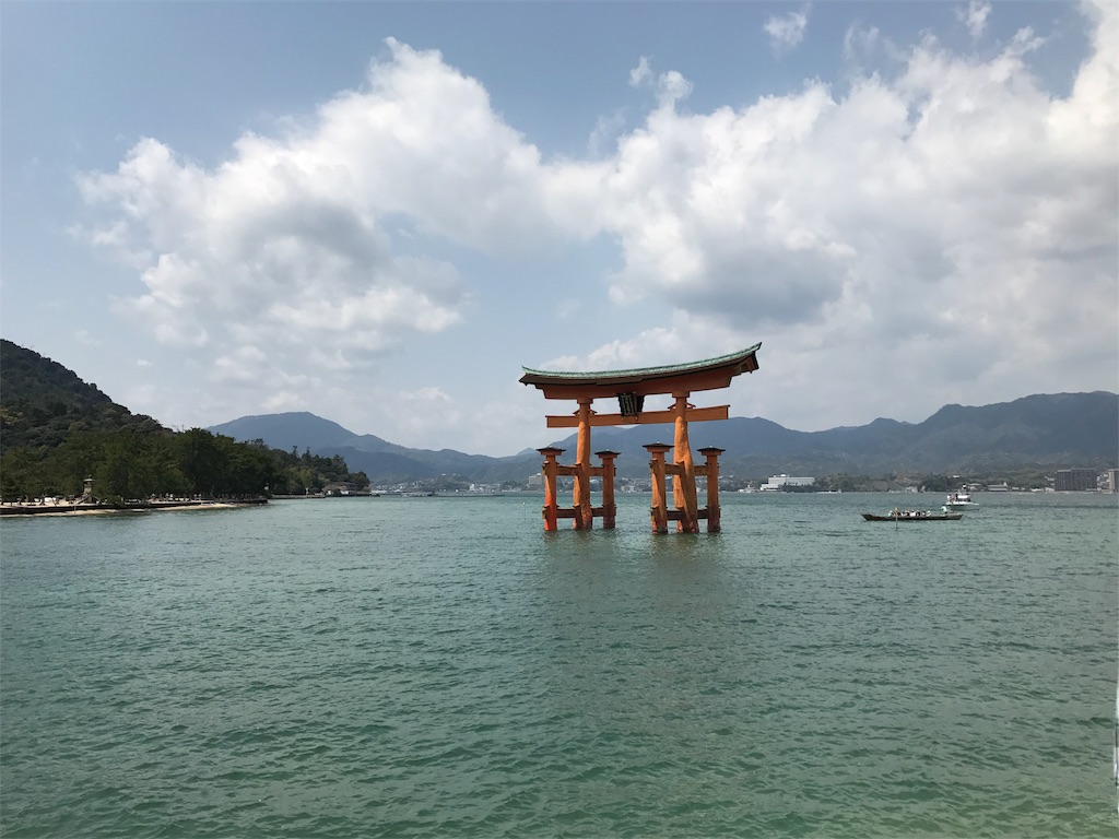 f:id:TakasJournaling:20170418200810j:image f:id:TakasJournaling:20170418200810j:image