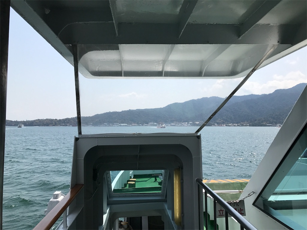 f:id:TakasJournaling:20170418200826j:image f:id:TakasJournaling:20170418200826j:image